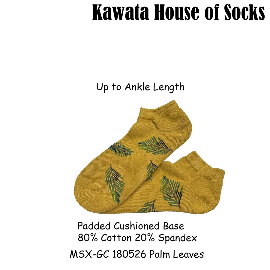 Ankle Padded Cushioned Socks- Palm Leaves