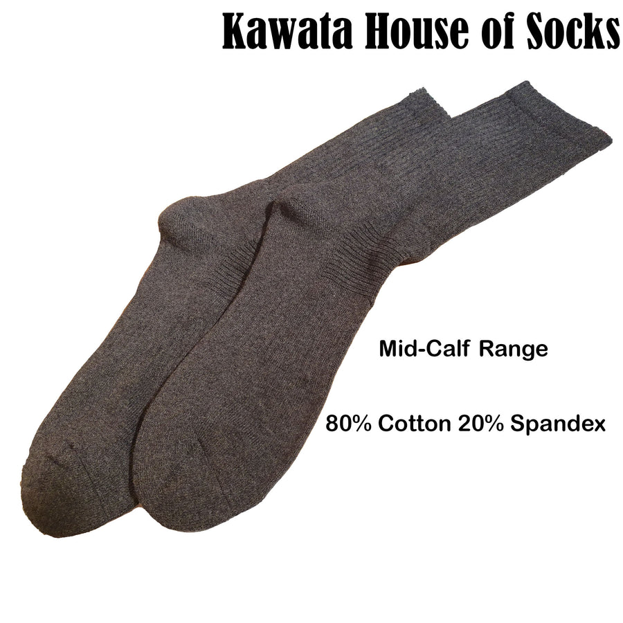 Kawata Men Mid Calf Padded Socks | Padded Sport Socks | Work Socks