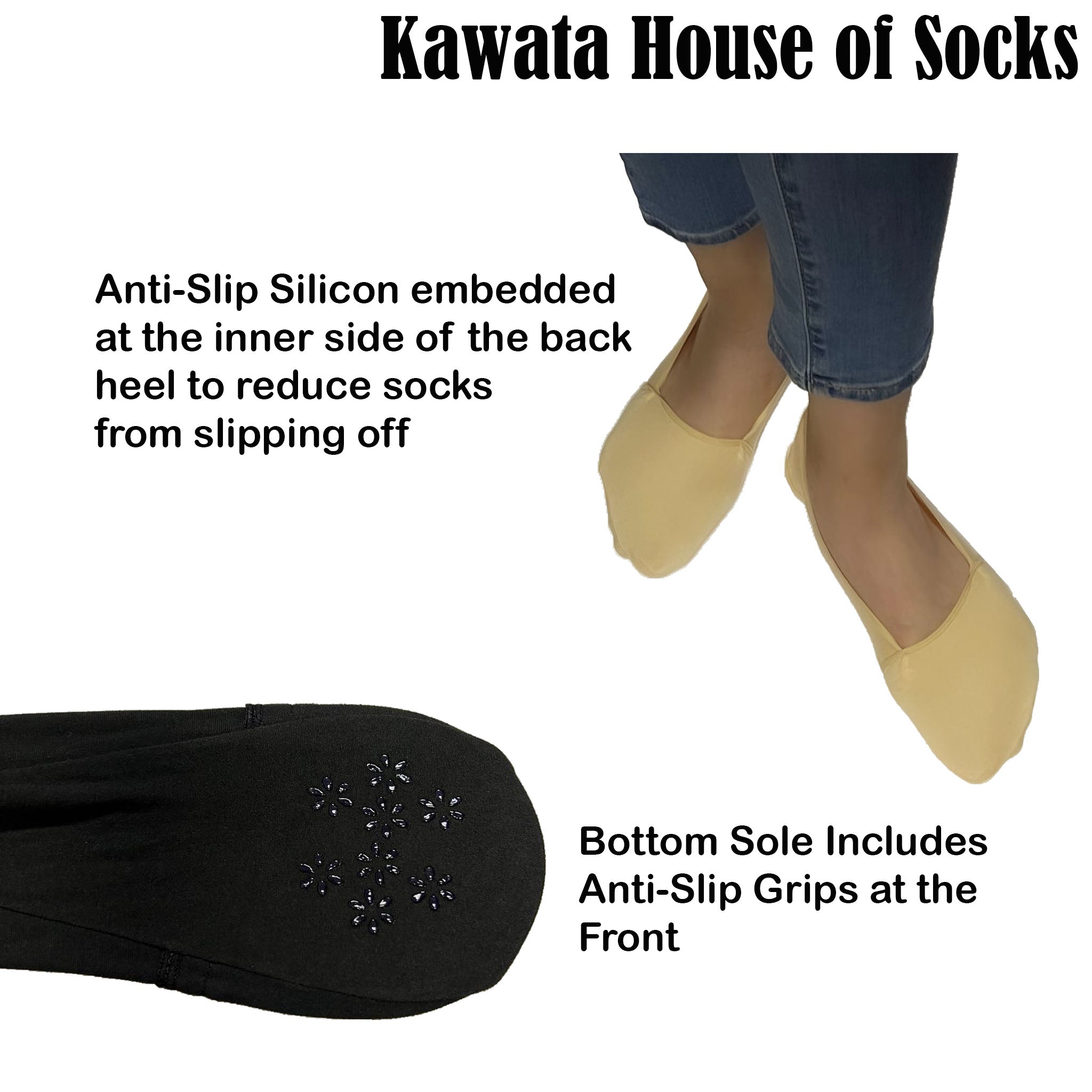 Foot Cover | Loafer Socks – Kawata House of Socks