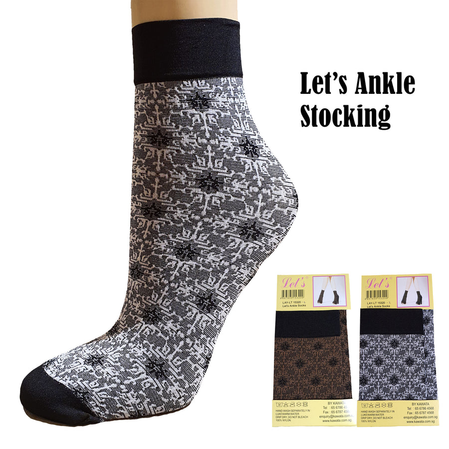 Let's Ankle Stocking Patterned Two