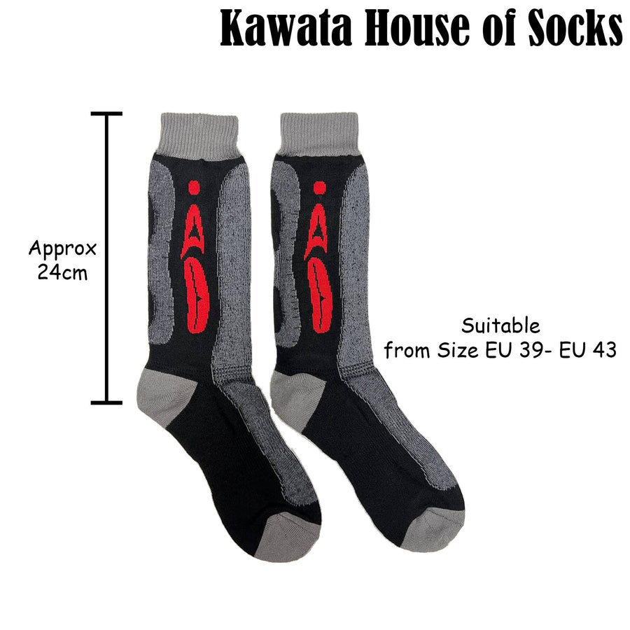 COOLMAX® Mid-Calf Sport Socks | Anti Bacterial and Anti Odour Socks | Skating Socks