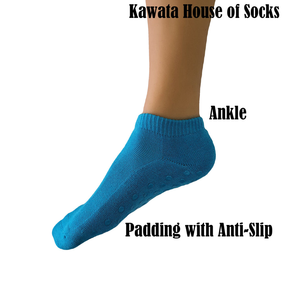 Anti-Slip Ankle Socks (Non-Padded) – Kawata House of Socks