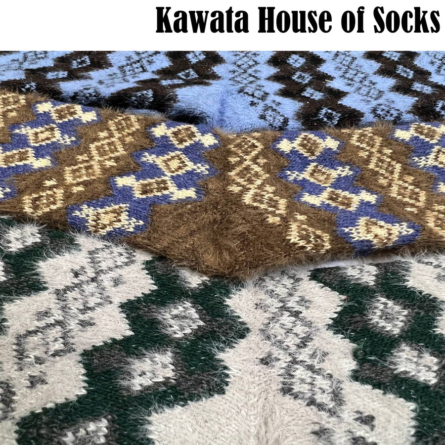 Patterned Wool Socks - EU 38- EU 43