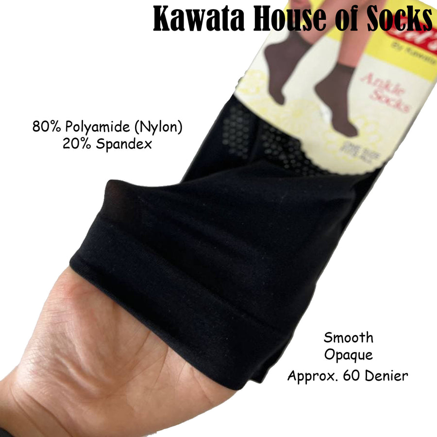 3 Pairs Value Pack Anti Slip Above Ankle Stocking | Crew Anti Slip Stockings