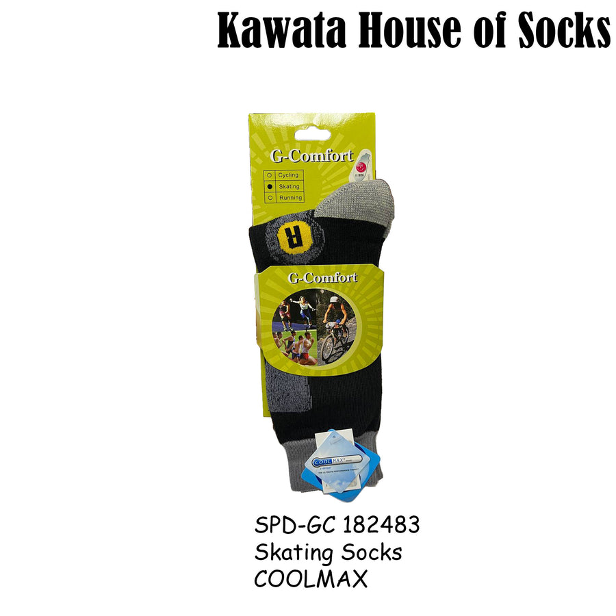 COOLMAX® Mid-Calf Sport Socks B| Anti Bacterial and Anti Odour Socks | Skating Socks