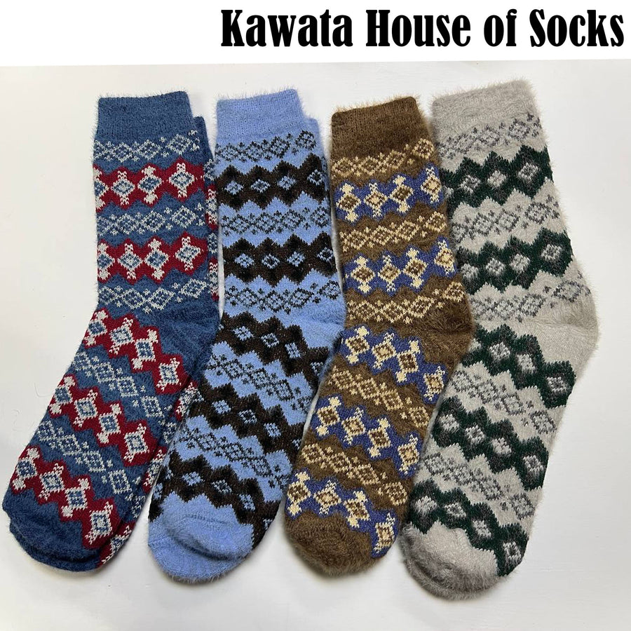 Patterned Wool Socks - EU 38- EU 43