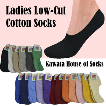 Basic Classic Loafer Socks