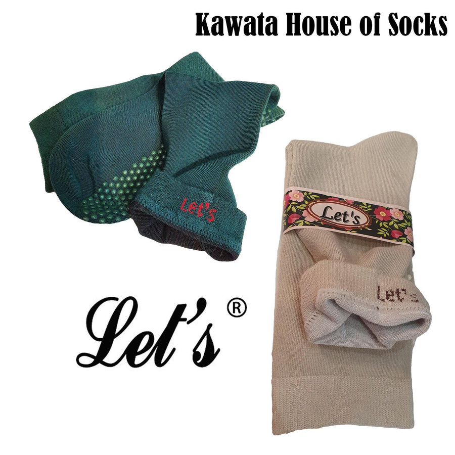 Ladies Anti-Slip Mid Calf Cotton Socks - Kawata House of Socks