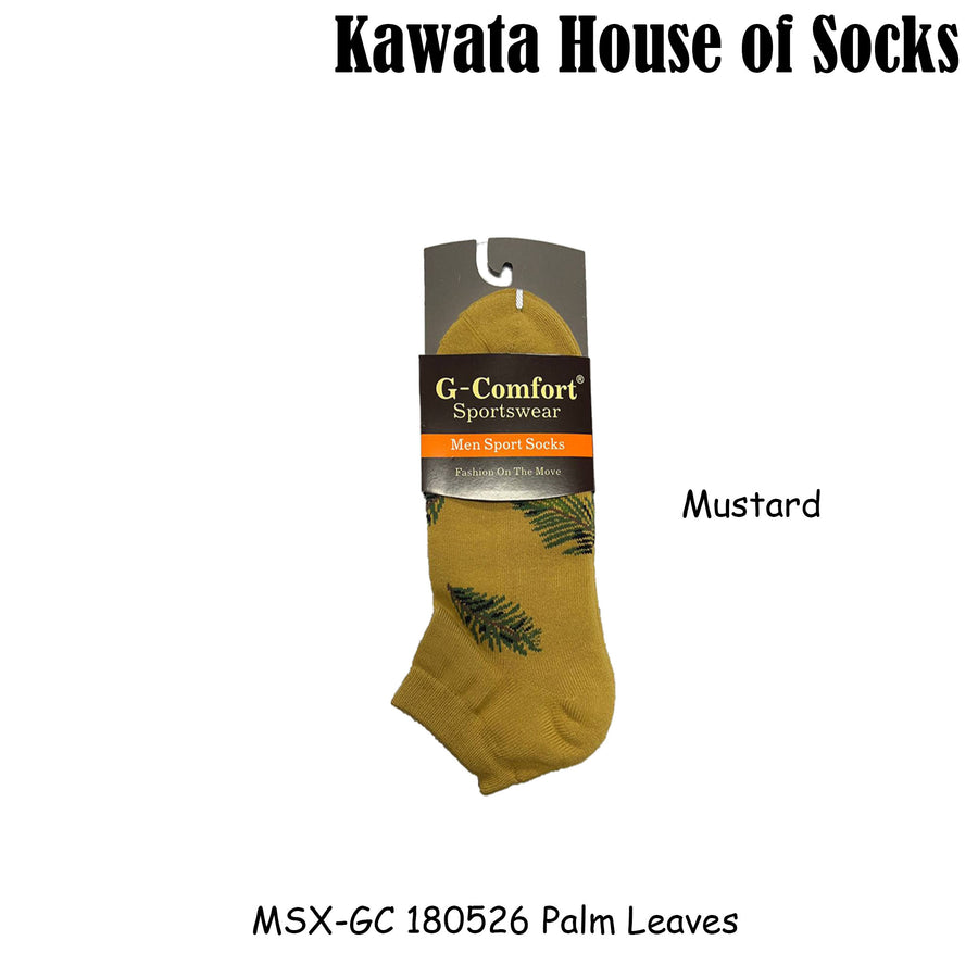 Ankle Padded Cushioned Socks- Palm Leaves