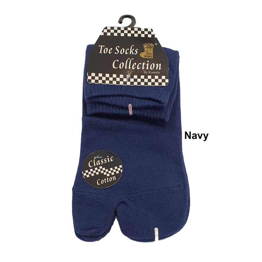 Two Toe Ankle Socks - Kawata House of Socks