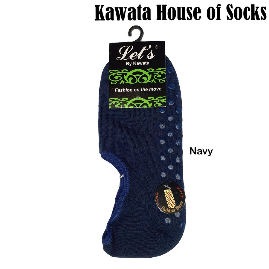 Anti Slip Loafer Padded Socks for Women / Banana Anti-Slip Socks - Kawata House of Socks