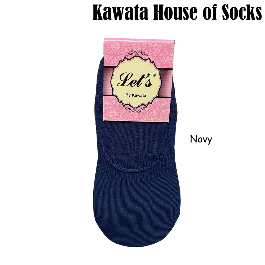 Cotton Foot Cover / Loafer Socks