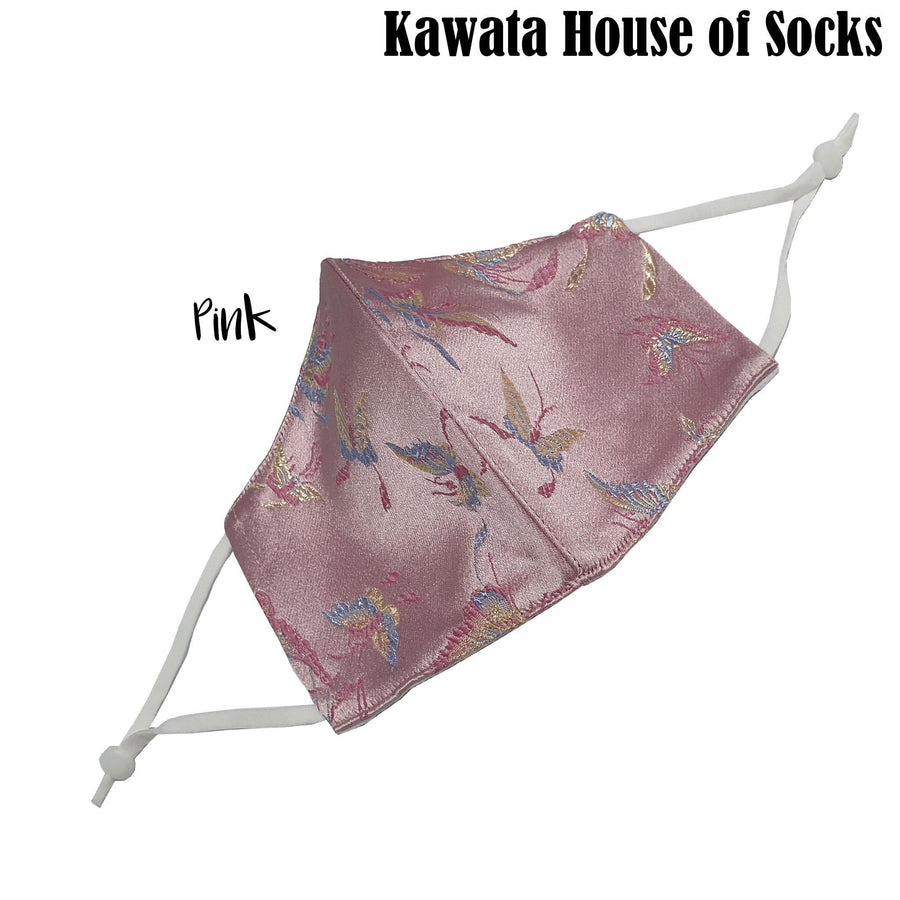 CNY Reusable Mask. Limited Stock! - Kawata House of Socks