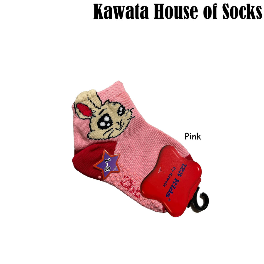 Anti Slip Casual Socks -Rabbit