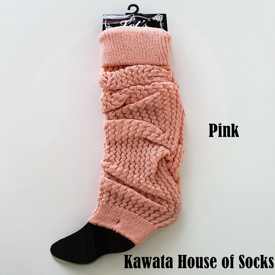 Knitted Leg Warmers | Calf Warmer