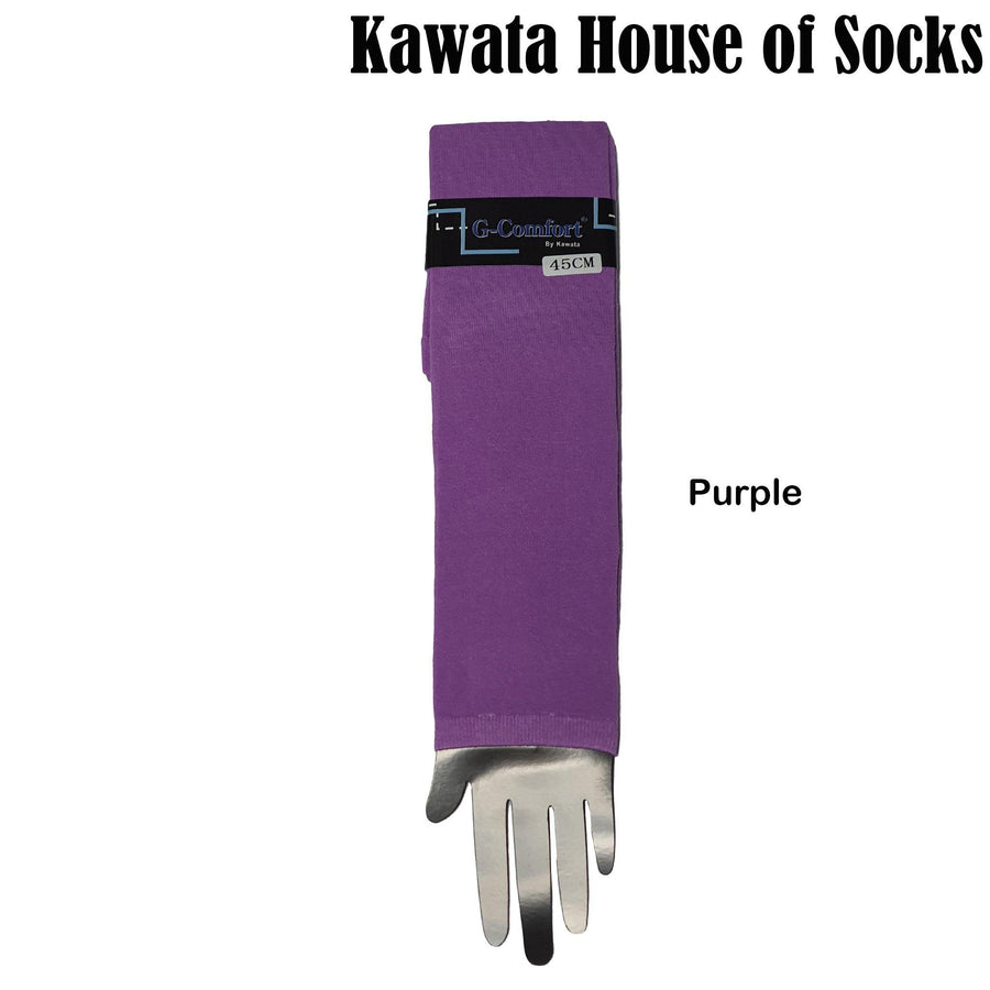 Arm Sleeves Cotton / Unisex Arm Socks / Cotton Arm Cover - Kawata House of Socks