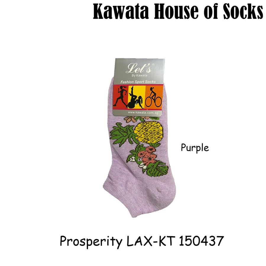 Prosperity Padded Ankle Socks