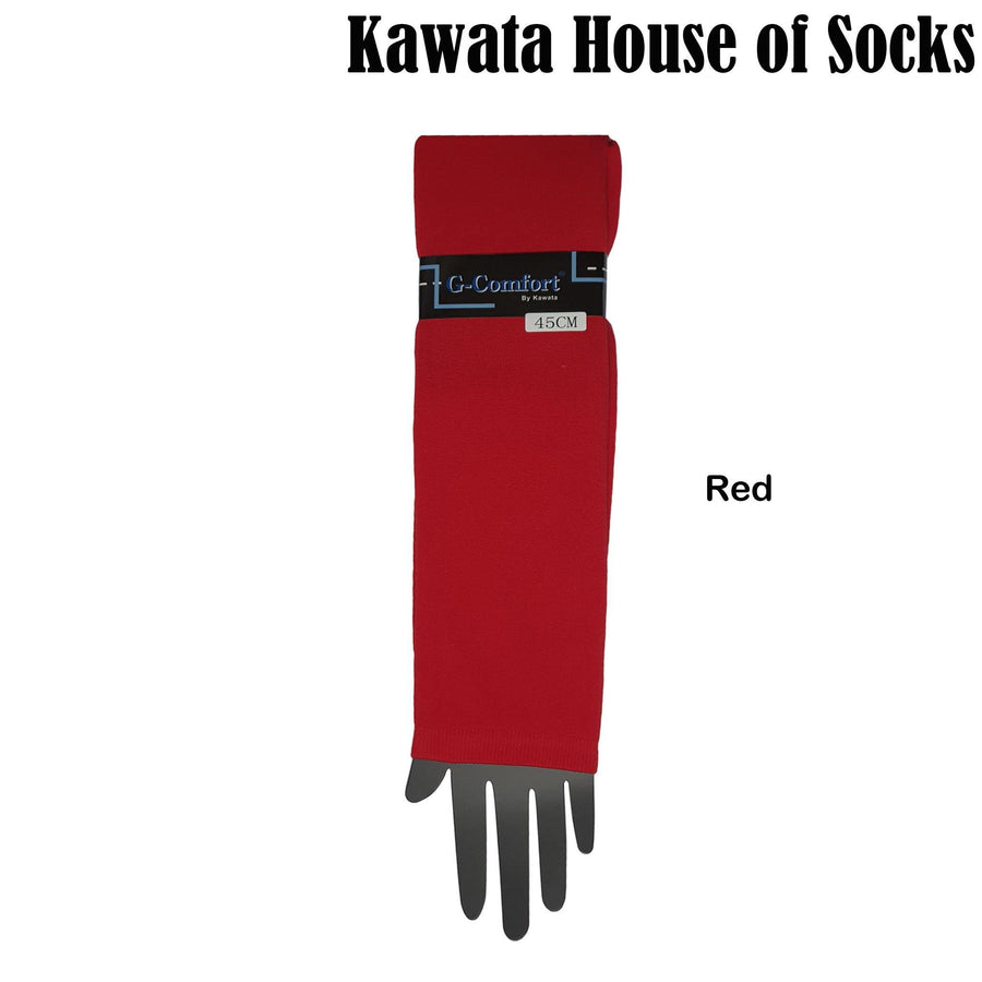 Arm Sleeves Cotton / Unisex Arm Socks / Cotton Arm Cover - Kawata House of Socks