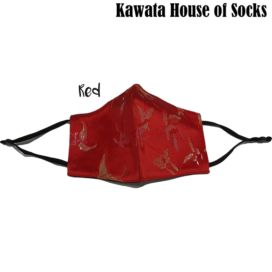 CNY Reusable Mask. Limited Stock! - Kawata House of Socks