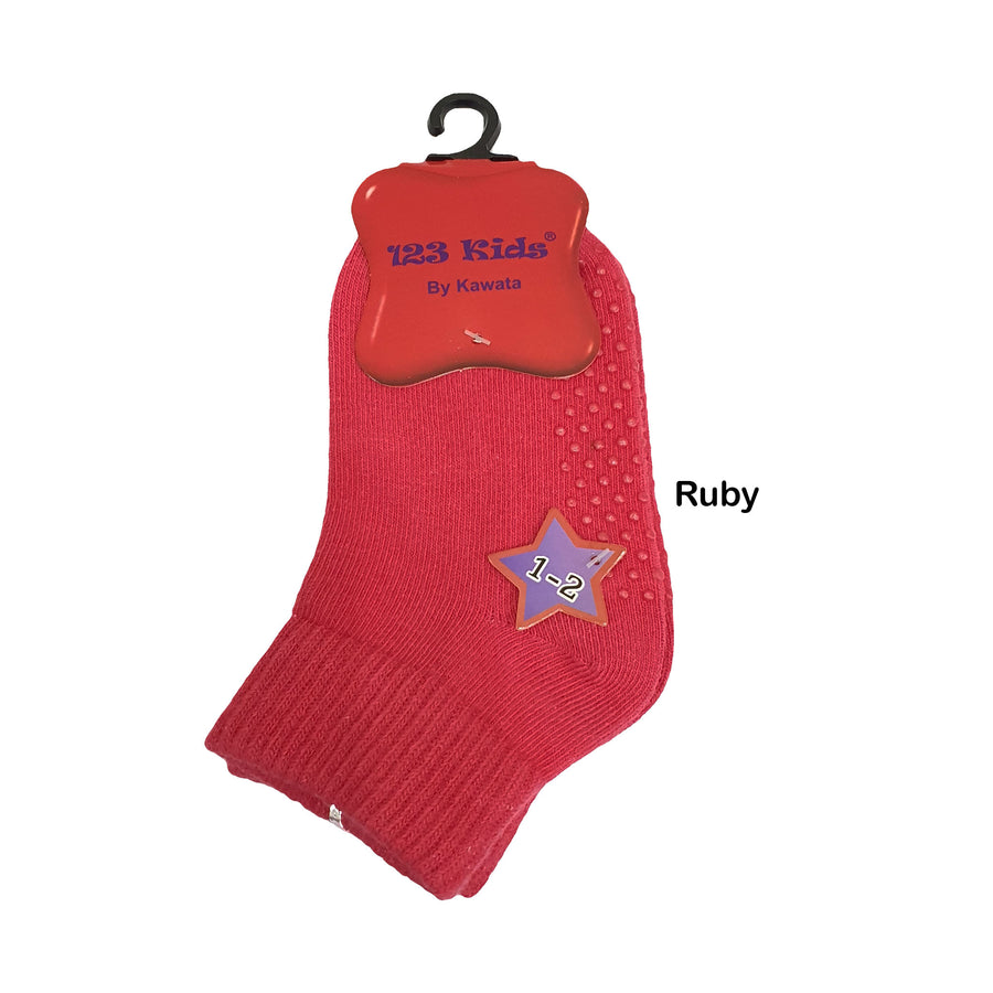 Kids Anti Slip Plain Quarter Socks