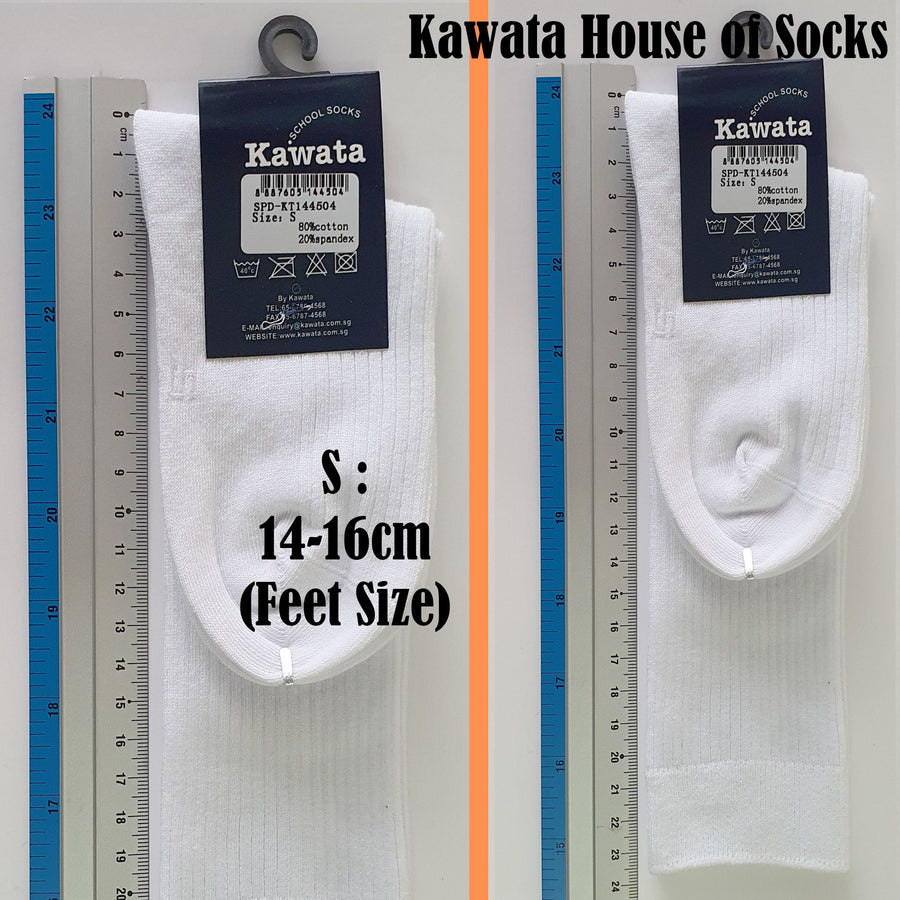 Full White Cotton Long Socks | Kids Long White Socks | Long School Socks | White Knee High