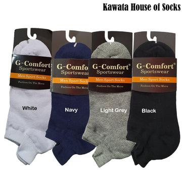 Men Tail Tab Padded Socks - Kawata House of Socks