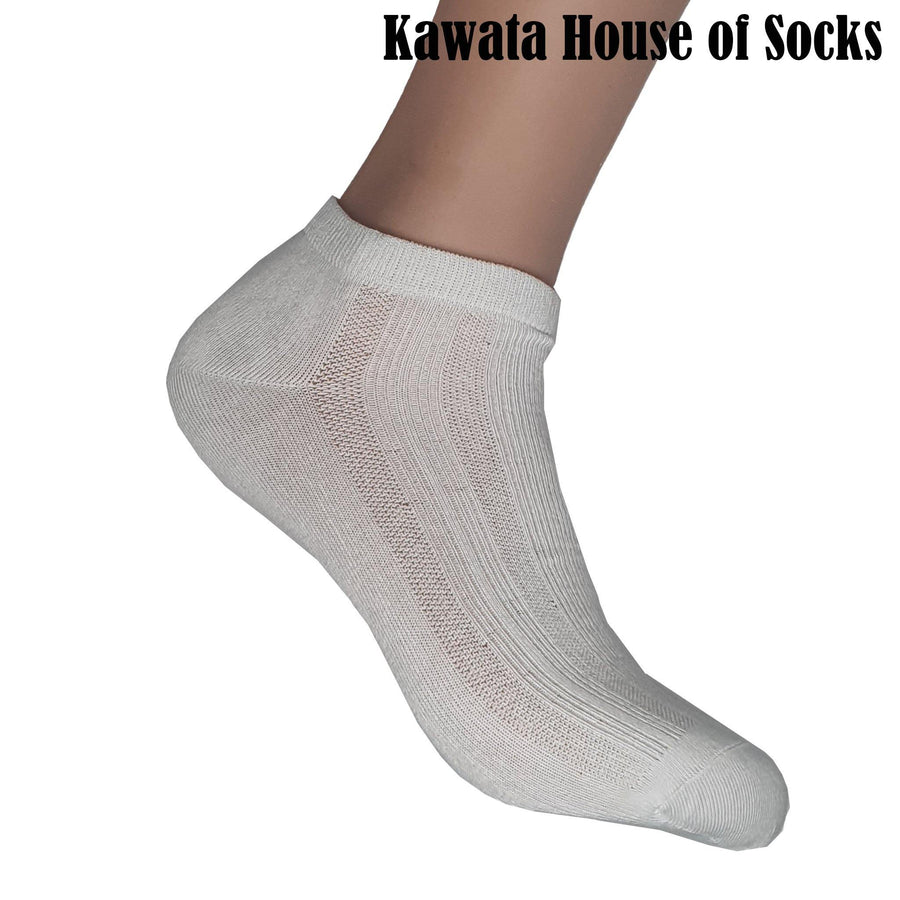 Anti-Odour Ankle Socks - Kawata House of Socks