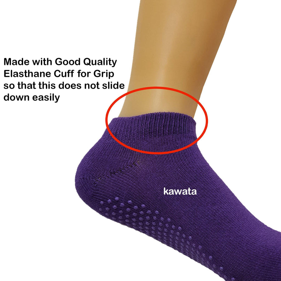 Kids Anti Slip Ankle Socks - Kawata House of Socks