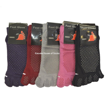 Anti-Slip Ankle Toe Socks - Kawata House of Socks