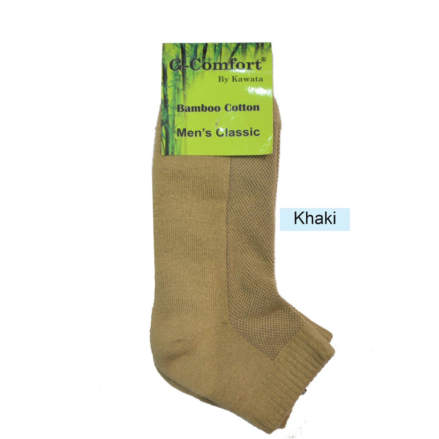 Bamboo Padded Socks - Kawata House of Socks