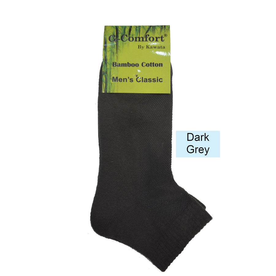 Bamboo Padded Socks - Kawata House of Socks
