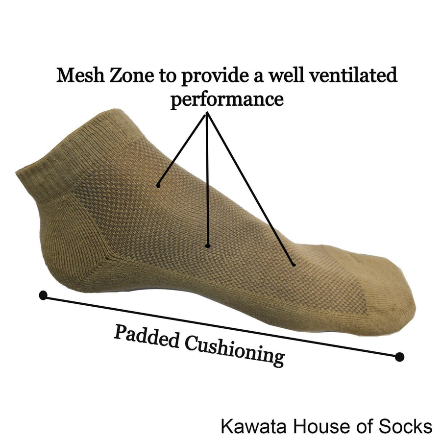 Bamboo Padded Socks - Kawata House of Socks