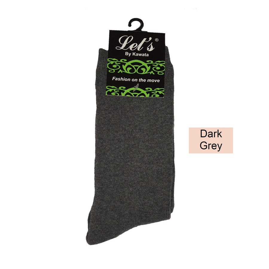 Mid Calf Thick Socks / Full Padded Socks - Kawata House of Socks
