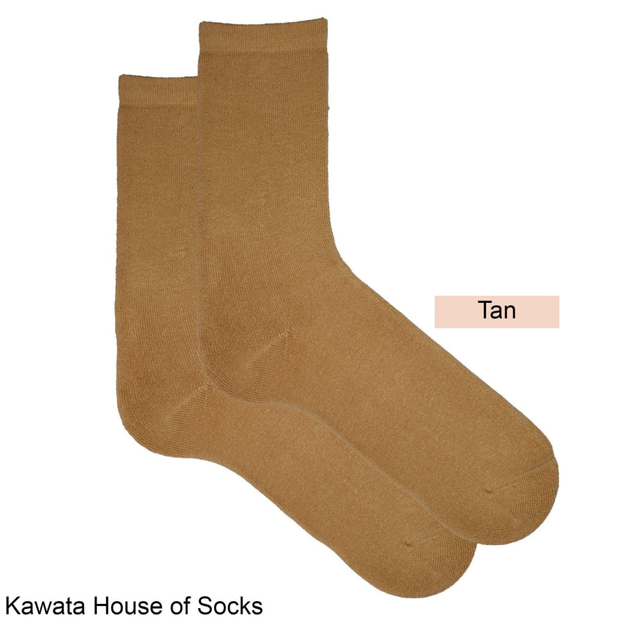 Mid Calf Thick Socks / Full Padded Socks - Kawata House of Socks