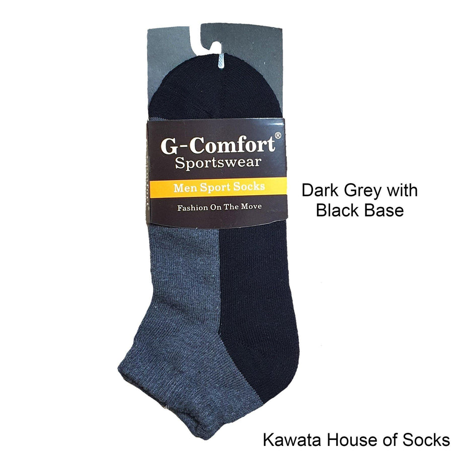 Padded Two Tone Socks - Kawata House of Socks