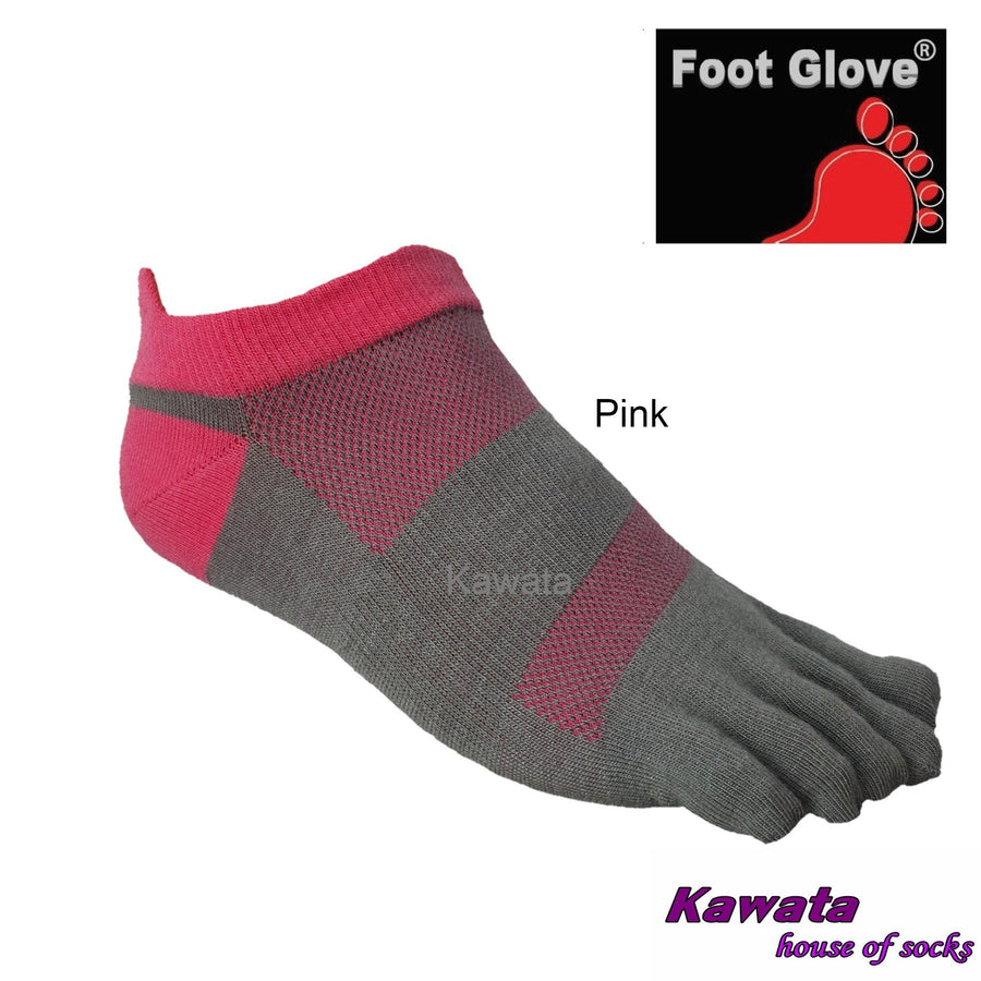 Premium Ankle Toe Socks - Kawata House of Socks