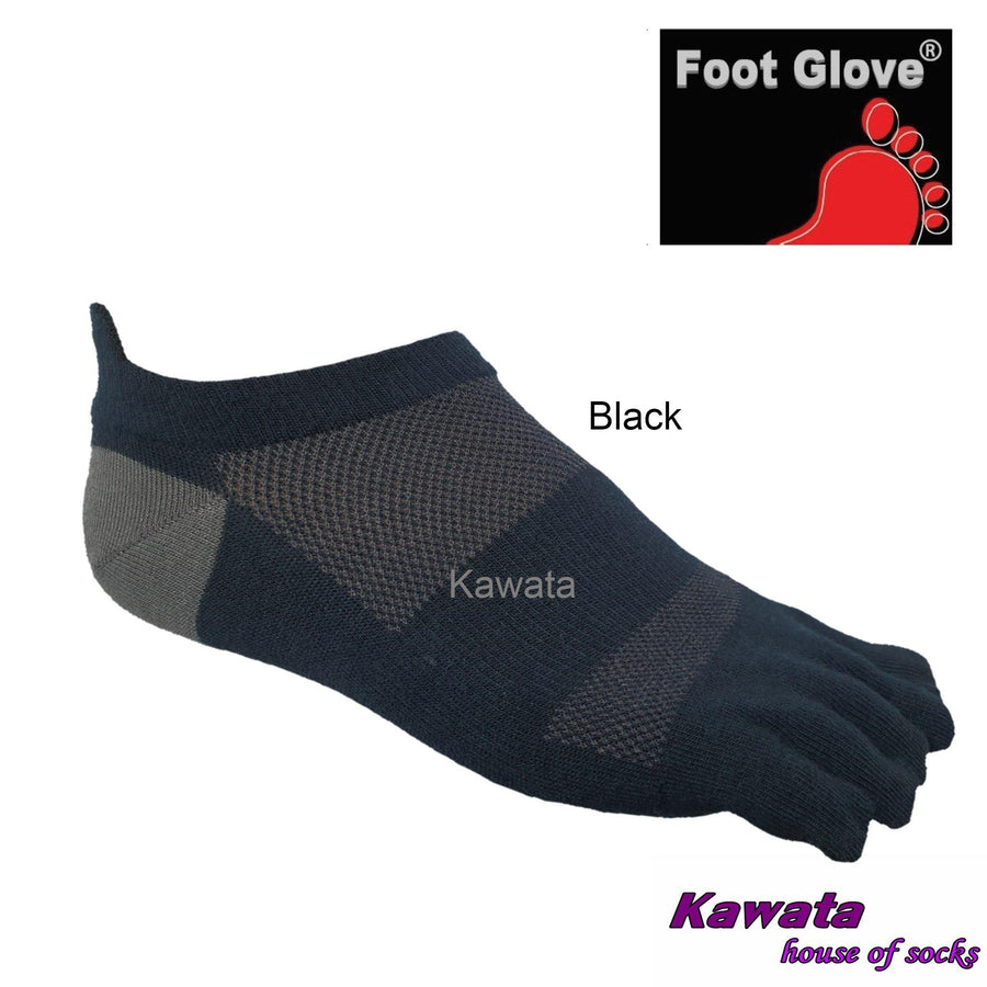 Premium Ankle Toe Socks - Kawata House of Socks
