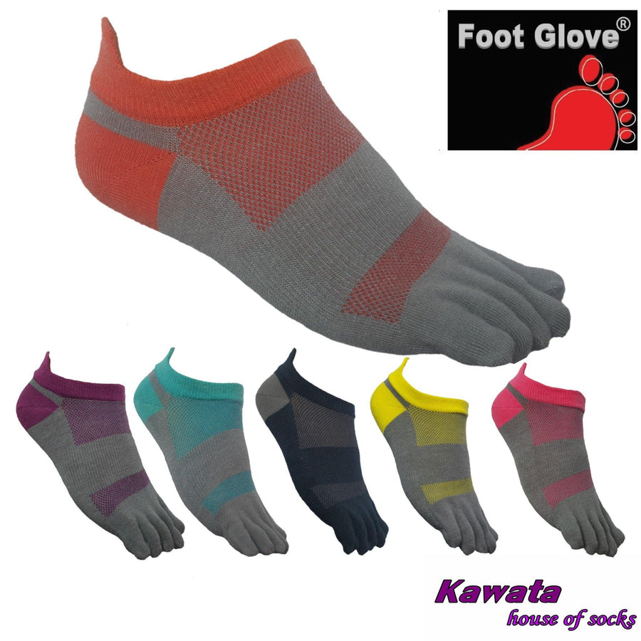 Premium Ankle Toe Socks - Kawata House of Socks
