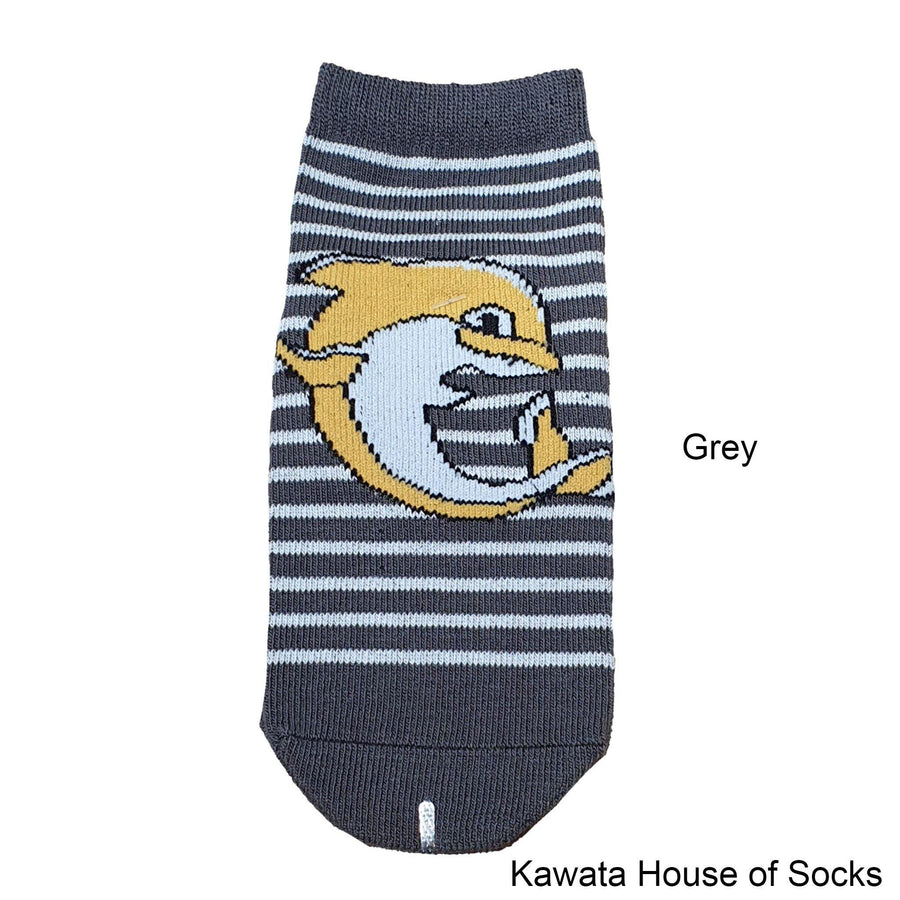 Anti-Slip Quarter Dolphin Socks - Kawata House of Socks