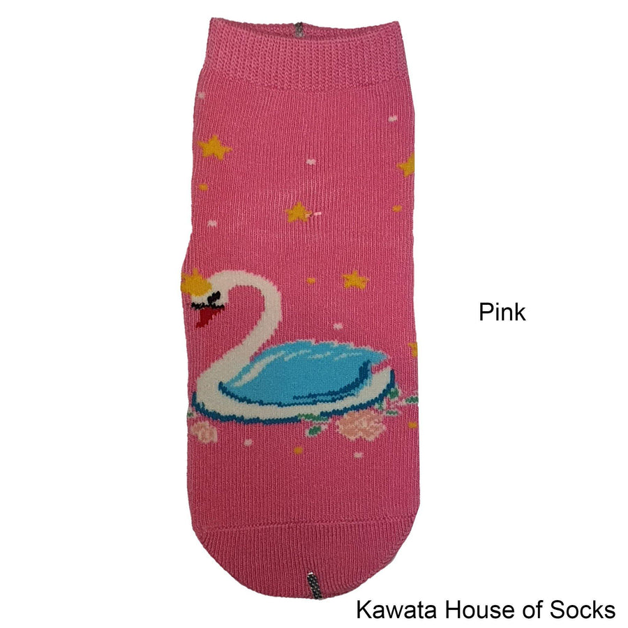 Anti-Slip Quarter Swan Socks - Kawata House of Socks