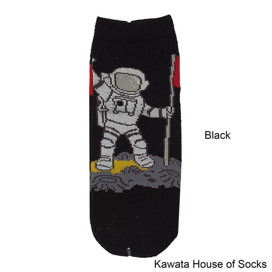 Anti-Slip Astronaut Socks - Kawata House of Socks