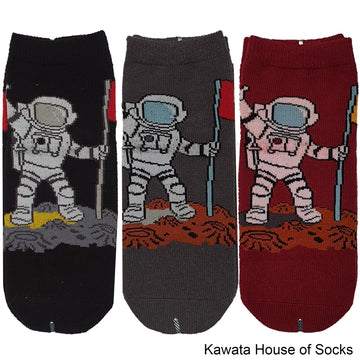 Anti-Slip Astronaut Socks - Kawata House of Socks