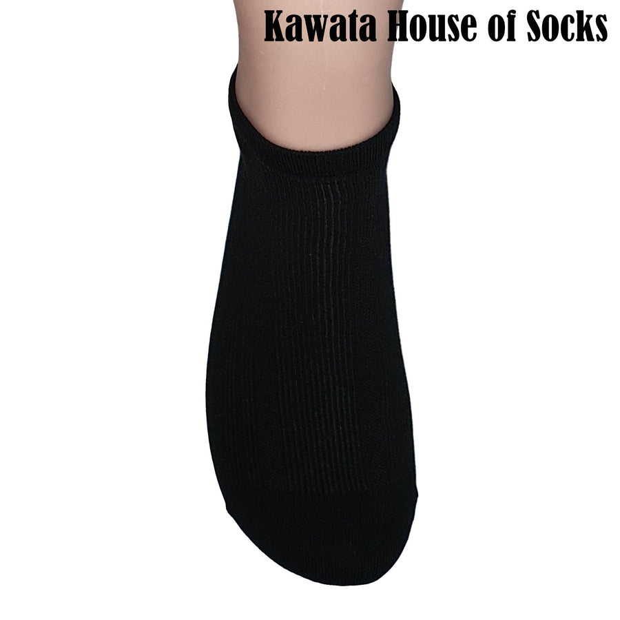 Anti-Odour Ankle Socks - Kawata House of Socks