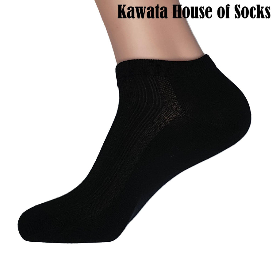 Anti-Odour Ankle Socks - Kawata House of Socks