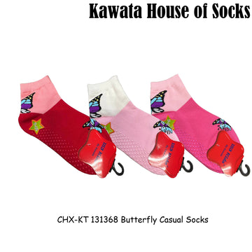 Kids Anti Slip Quarter Butterfly Socks