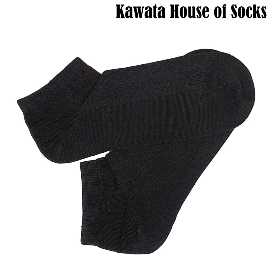 Anti-Odour Ankle Socks - Kawata House of Socks