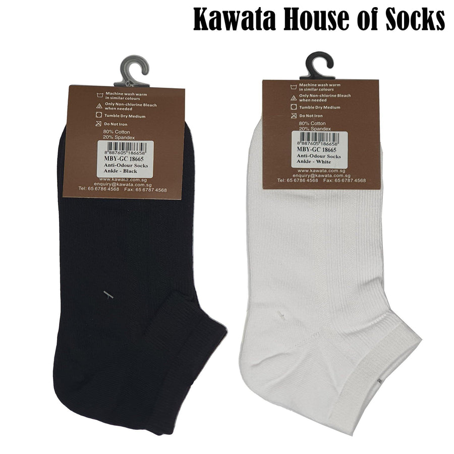 Anti-Odour Ankle Socks - Kawata House of Socks