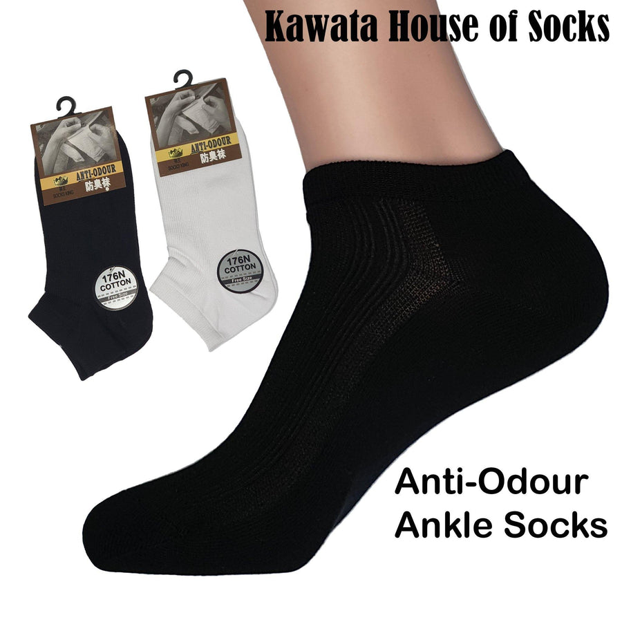 Anti-Odour Ankle Socks - Kawata House of Socks