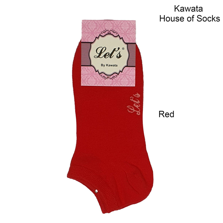 Premium Cotton Ankle Socks - Kawata House of Socks