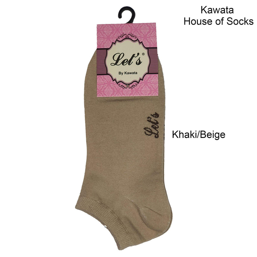 Premium Cotton Ankle Socks - Kawata House of Socks